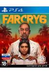 Far Cry 6 (PS4) (Русская озвучка) (Far Cry 6 (PS4) (RU)) фото 2