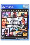 Grand Theft Auto V Premium Edition (PS4/PS5) (Російська озвучка) (Grand Theft Auto V Premium Edition (PS4/PS5) (RU)) фото 2