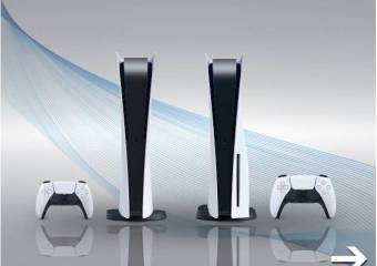 Консолі PlayStation 5