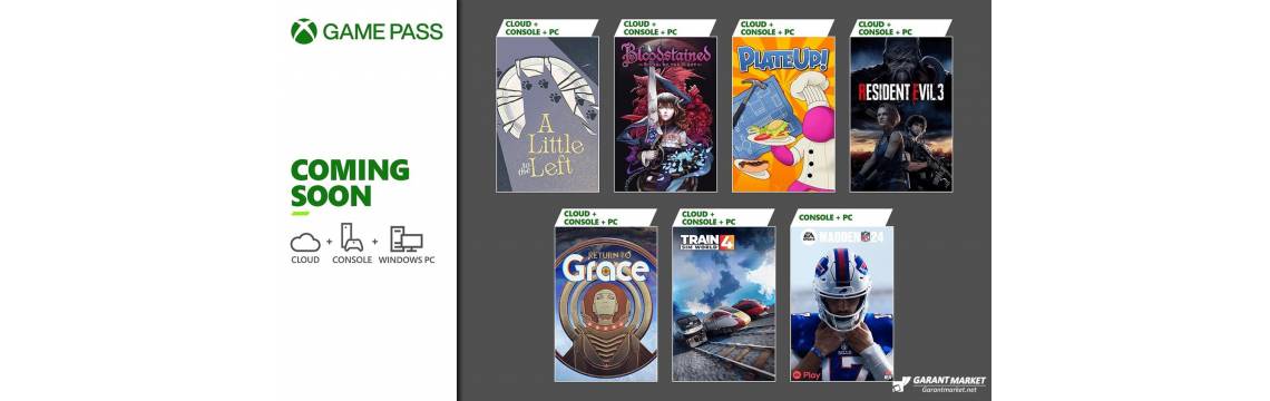 Поповнення каталогу Xbox Game Pass у лютому 2024