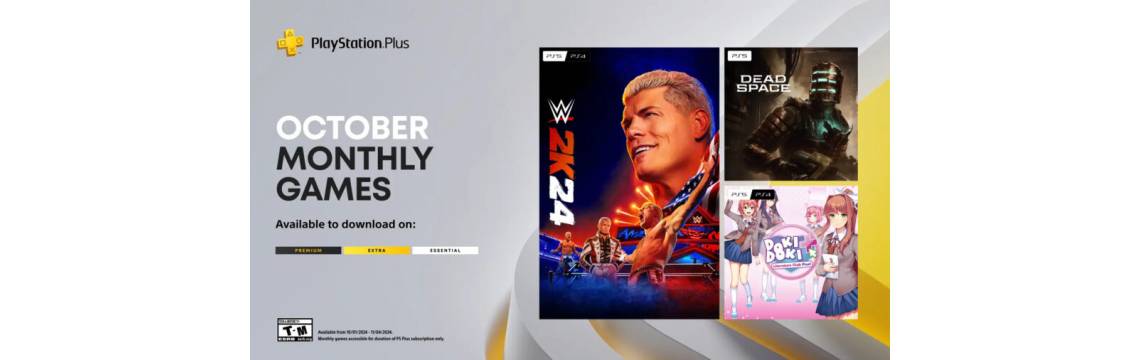 Ігри PlayStation Plus жовтень 2024
