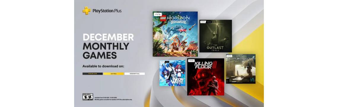 PS + Грудень 2025 року