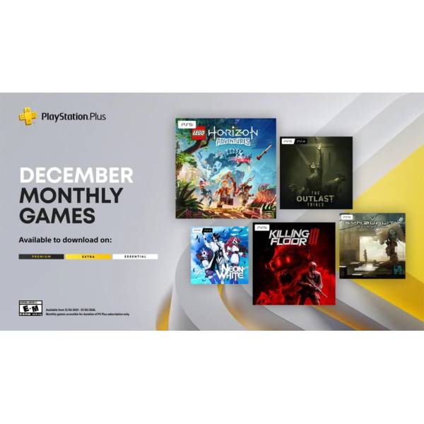 PS + Грудень 2025 року