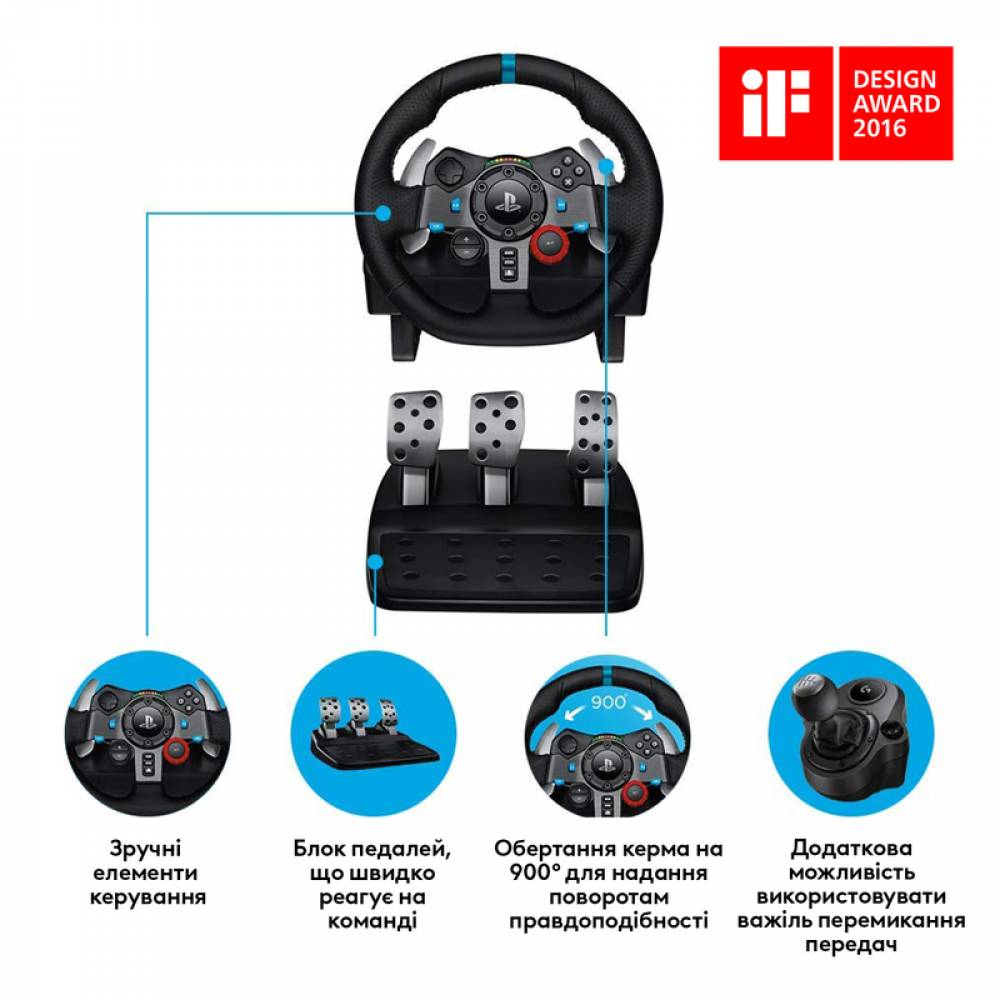 Ігрове кермо Logitech G29 Driving Force Racing Wheel (PS4/PS5/PC) (Ігрове кермо Logitech G29 Driving Force Racing Wheel (PS4/5/PC)) фото 5