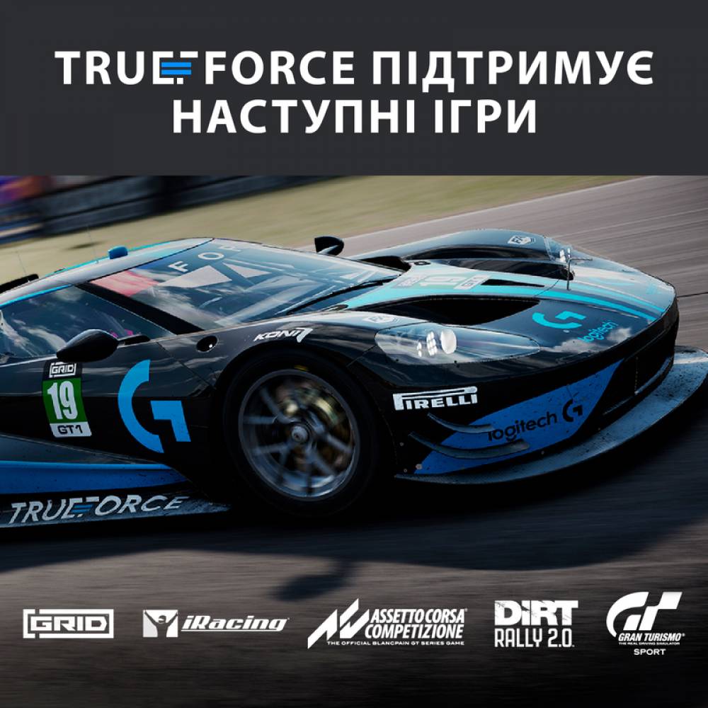 Ігрове кермо Logitech G923 Trueforce (One/Series/PC) (Ігрове кермо Logitech G923 Trueforce (One/Series/PC)) фото 7