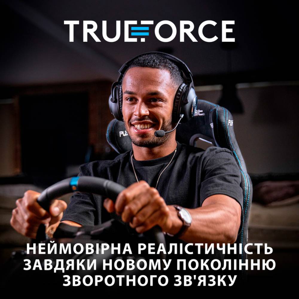 Ігрове кермо Logitech G923 Trueforce (One/Series/PC) (Ігрове кермо Logitech G923 Trueforce (One/Series/PC)) фото 9