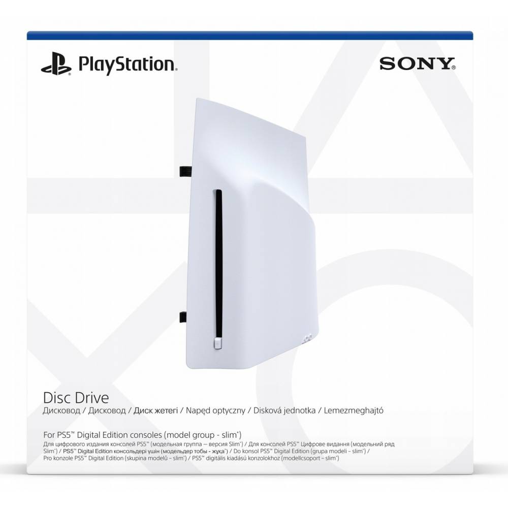 Дисковод Sony PlayStation 5 Slim\PRO Disc Drive (Дисковод Sony PlayStation 5 Slim\PRO Disc Drive) фото 2