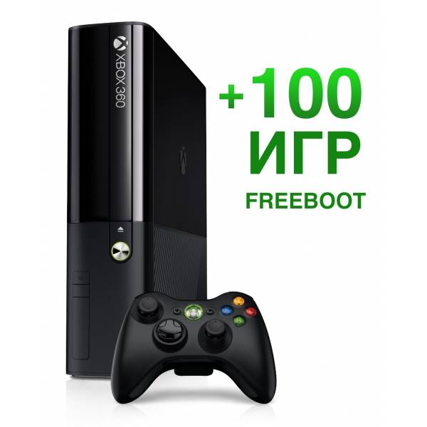 Фрибут 500 рублей. Xbox 360 e. Фрибут Xbox 360. Xbox 360 e freeboot. Xbox 360e Toshiba freeboot.