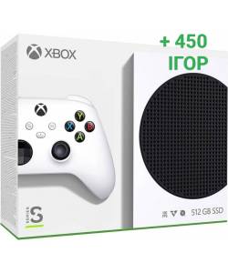 Microsoft Xbox Series S 512 Гб + 450 ігор на 10 місяців