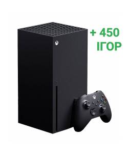 Б/В Microsoft Xbox Series X 1 Тб + 450 ігор на 10 місяців