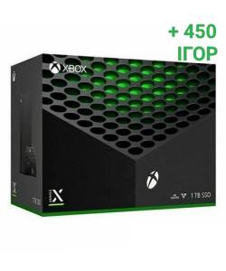 Microsoft Xbox Series X 1 Тб + 450 ігор на 10 місяців