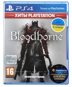 Bloodborne (PS4/PS5) (Російські субтитри)