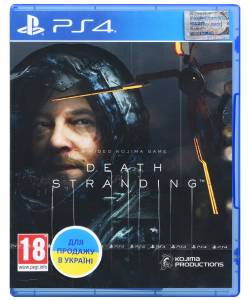 Death Stranding (PS4/PS5) (Російська озвучка)