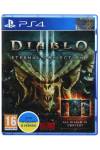 Diablo 3: Eternal Collection (PS4/PS5) (Русская озвучка) (Diablo 3: Eternal Collection (PS4/PS5) (RU)) фото 2