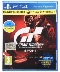 Gran Turismo Sport (PS4/PS5) (Російські субтитри)