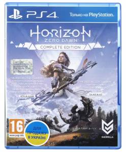 Horizon Zero Dawn: Complete Edition (PS4/PS5) (Російська озвучка)