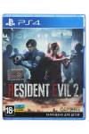 Resident Evil 2 (PS4/PS5) (Русские субтитры) (Resident Evil 2 (PS4/PS5) (RU)) фото 2