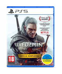 The Witcher 3: Wild Hunt Complete Edition (PS5)