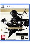 Ghost of Tsushima Director's Cut (PS5) (Русская озвучка) (Ghost of Tsushima Director's Cut (PS5) (RU)) фото 2
