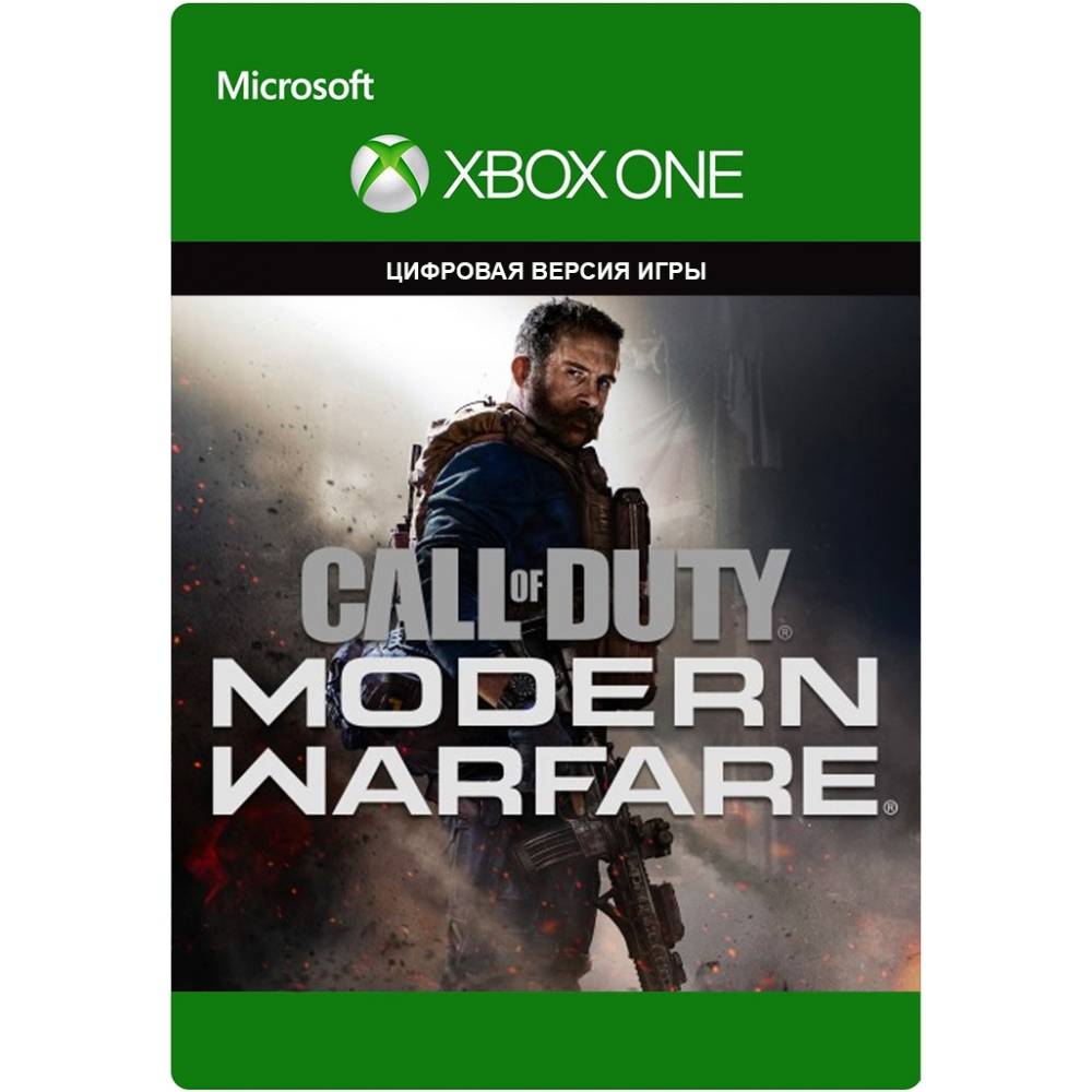 Call of Duty: Modern Warfare (2019) (XBOX ONE/SERIES) (Цифровая версия) (Русская версия) (Call of Duty: Modern Warfare (2019) (XBOX) (DIGITAL) (RU)) фото 2