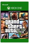 Grand Theft Auto V (XBOX ONE/SERIES) (Цифровая версия) (Русская версия) (Grand Theft Auto V (XBOX ONE/SERIES) (DIGITAL) (RU)) фото 2