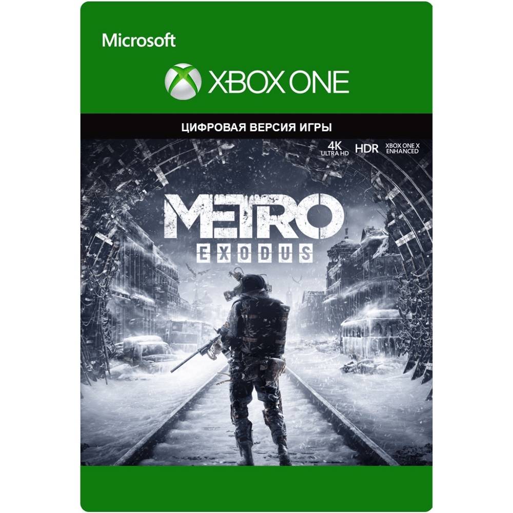 Metro Exodus (Metro Исход) (XBOX ONE/SERIES) (Цифровая версия) (Русская версия) (Metro Exodus (XBOX ONE/SERIES) (DIGITAL) (RU)) фото 2