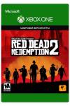 Red Dead Redemption 2 (XBOX ONE/SERIES) (Цифровая версия) (Русские субтитры) (Red Dead Redemption 2 (XBOX ONE/SERIES) (DIGITAL) (RU)) фото 2