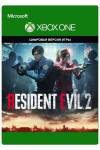 Resident Evil 2 Remake (XBOX ONE/SERIES) (Цифровая версия) (Русская версия) (Resident Evil 2 Remake (XBOX ONE/SERIES) (DIGITAL) (RU)) фото 2