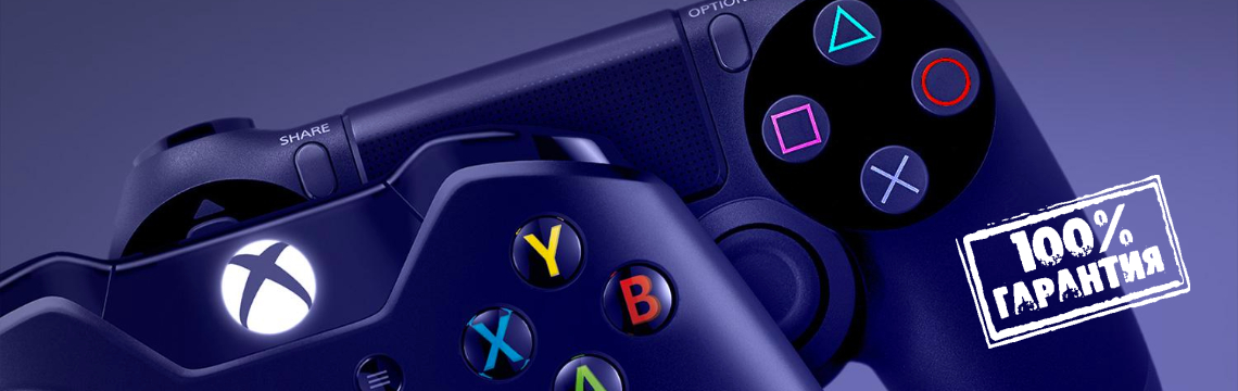 Гарантія на товар